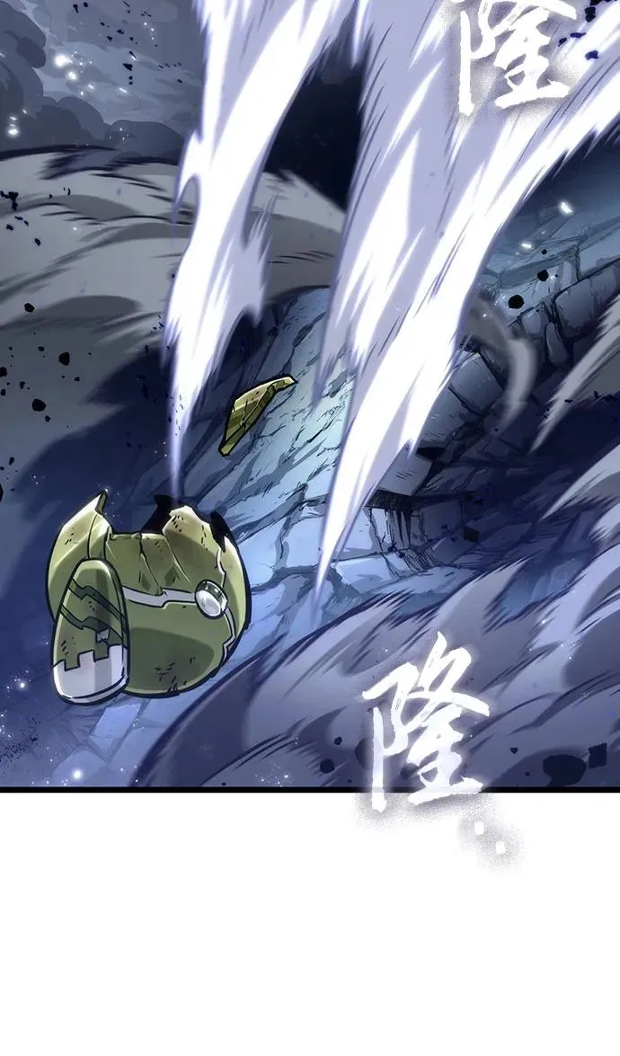 第161话13