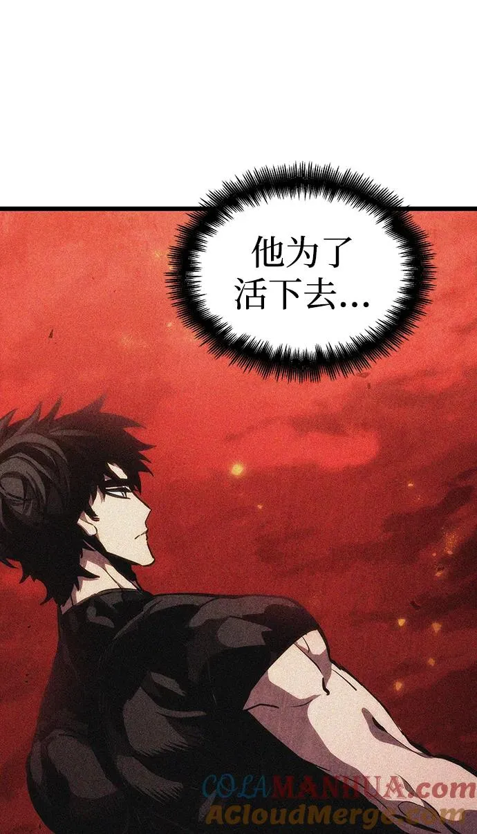 第76话78