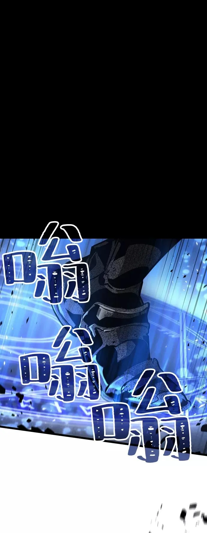 第7话65