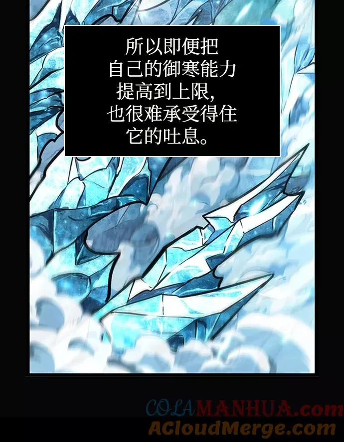 第3话27