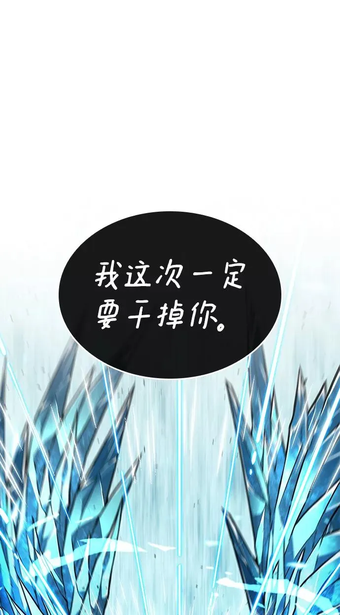 第4话59