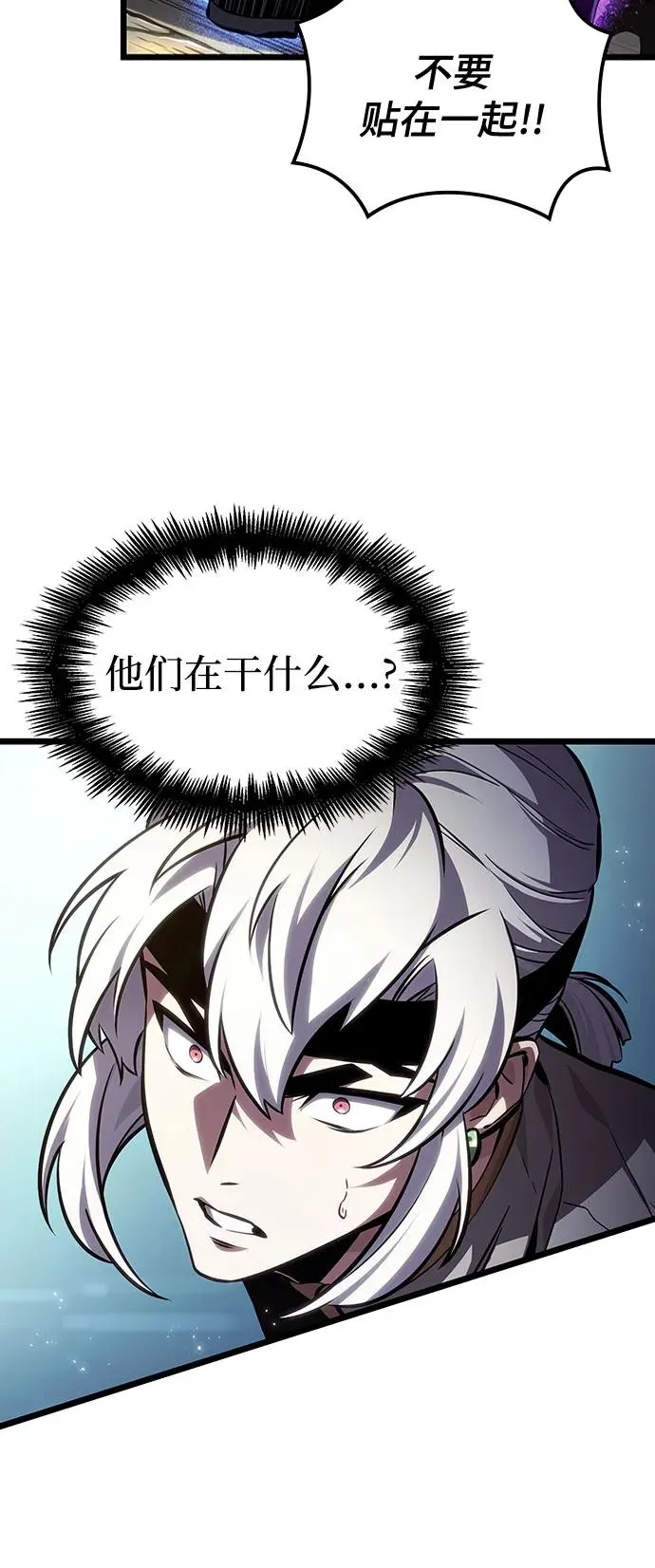 第144话11