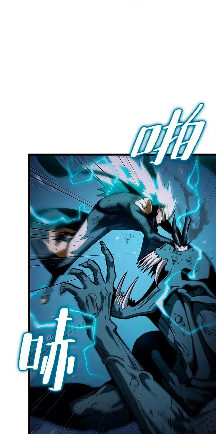 第46话49