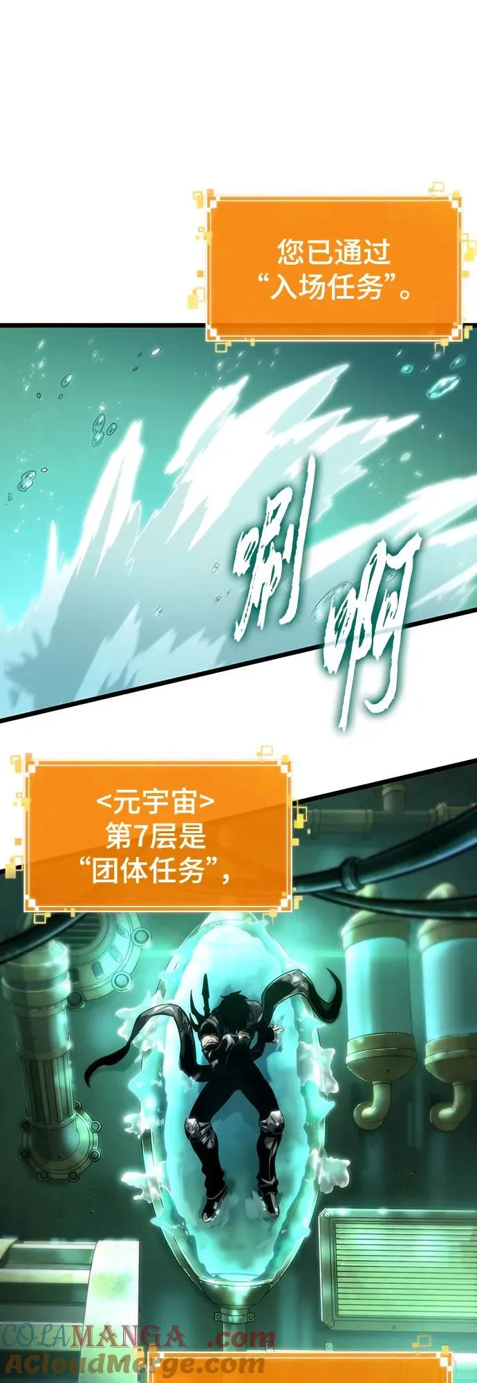 第129话27