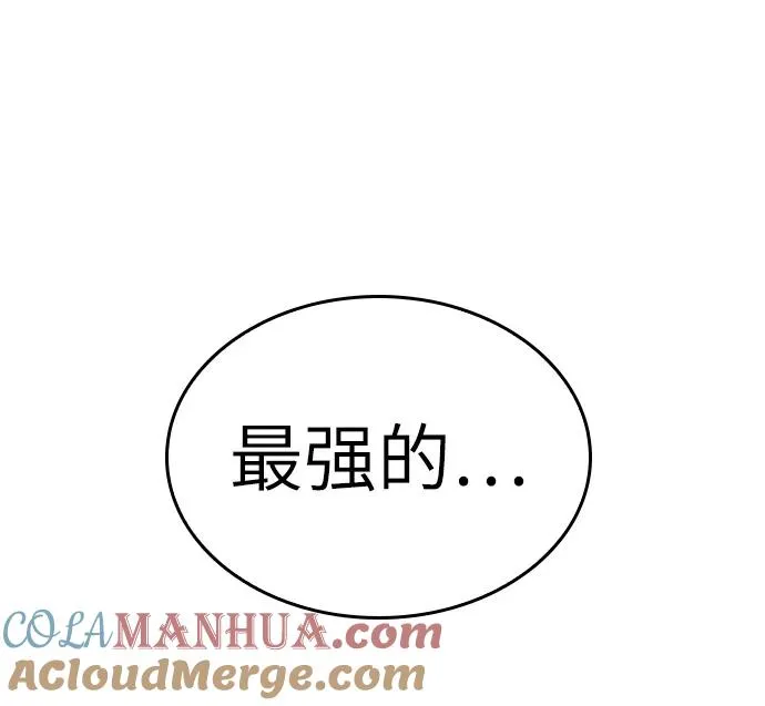 第49话52