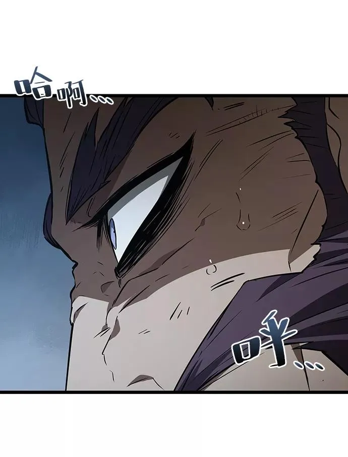 第19话13