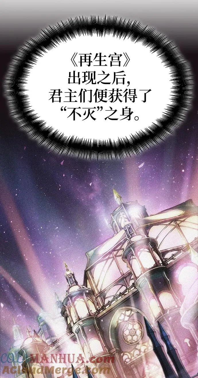 第65话39