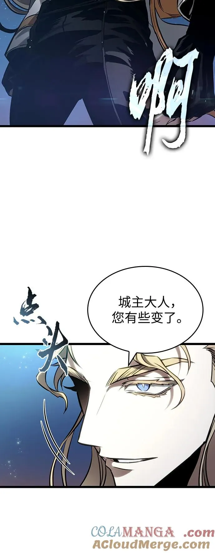 第169话36
