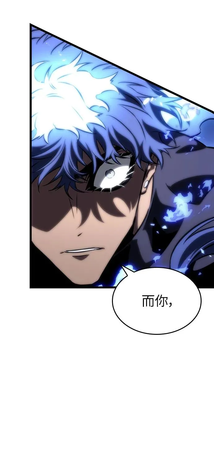第85话74
