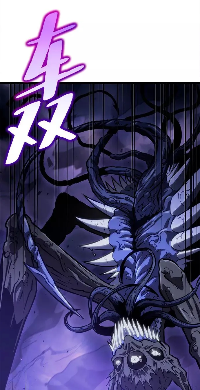 第46话58