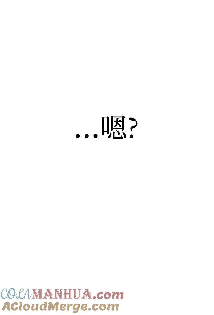 第34话45