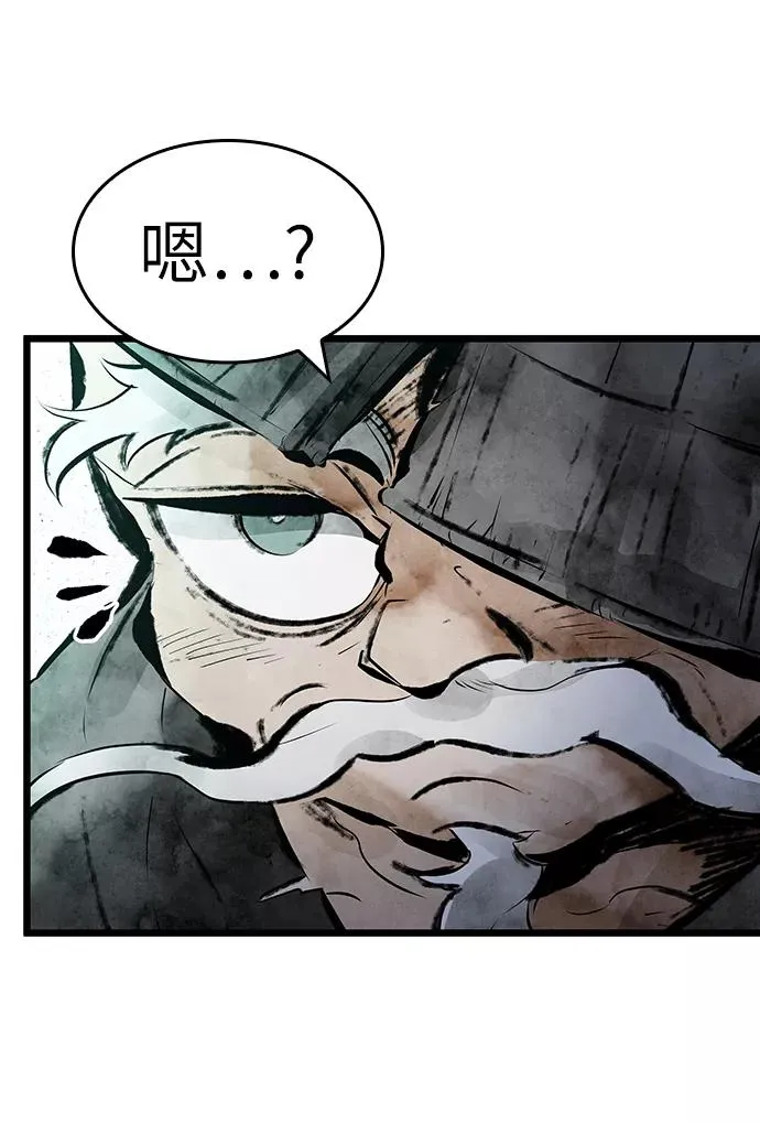 第21话47