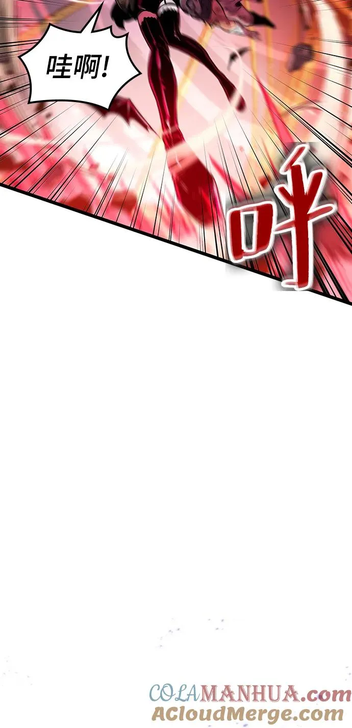 第67话24