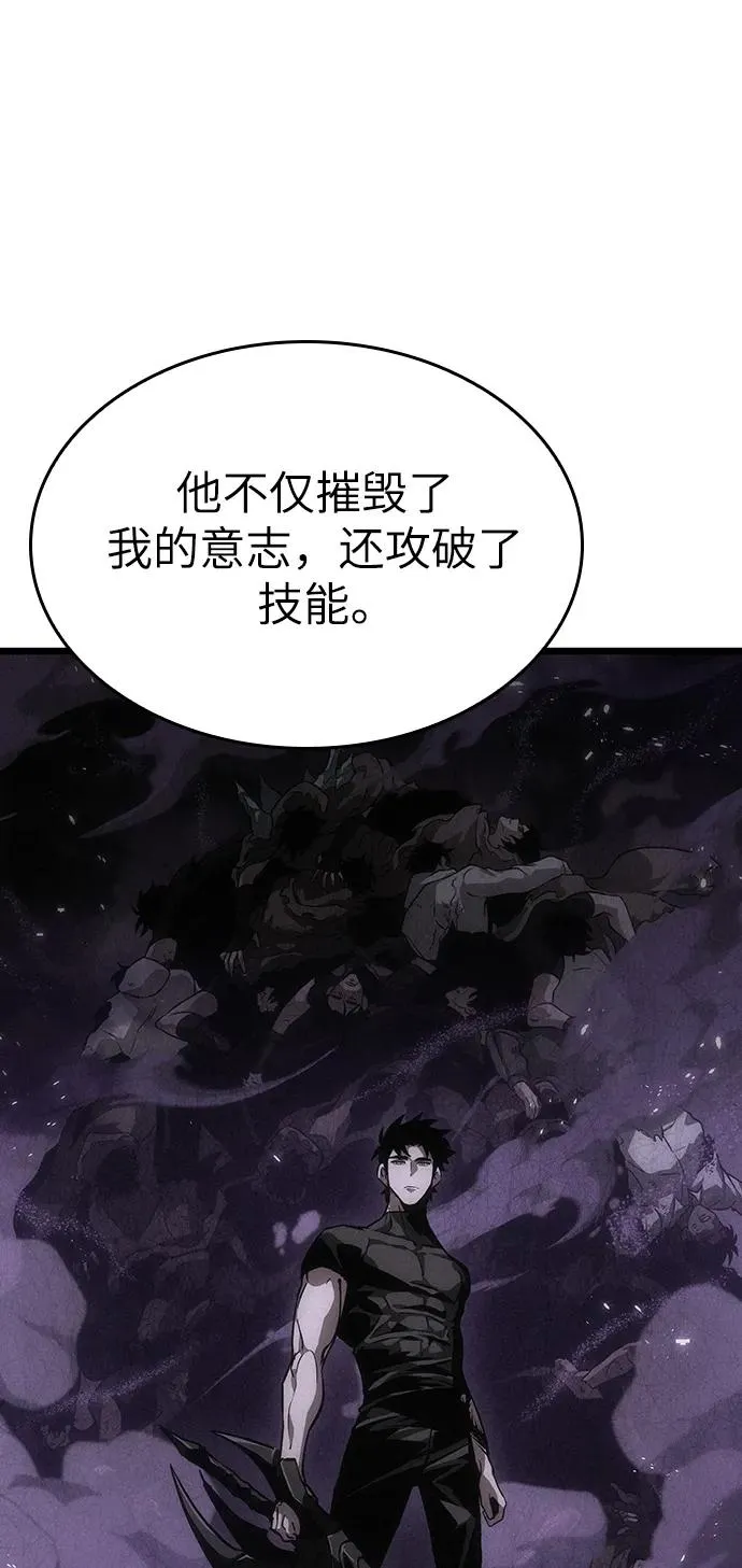 第60话19