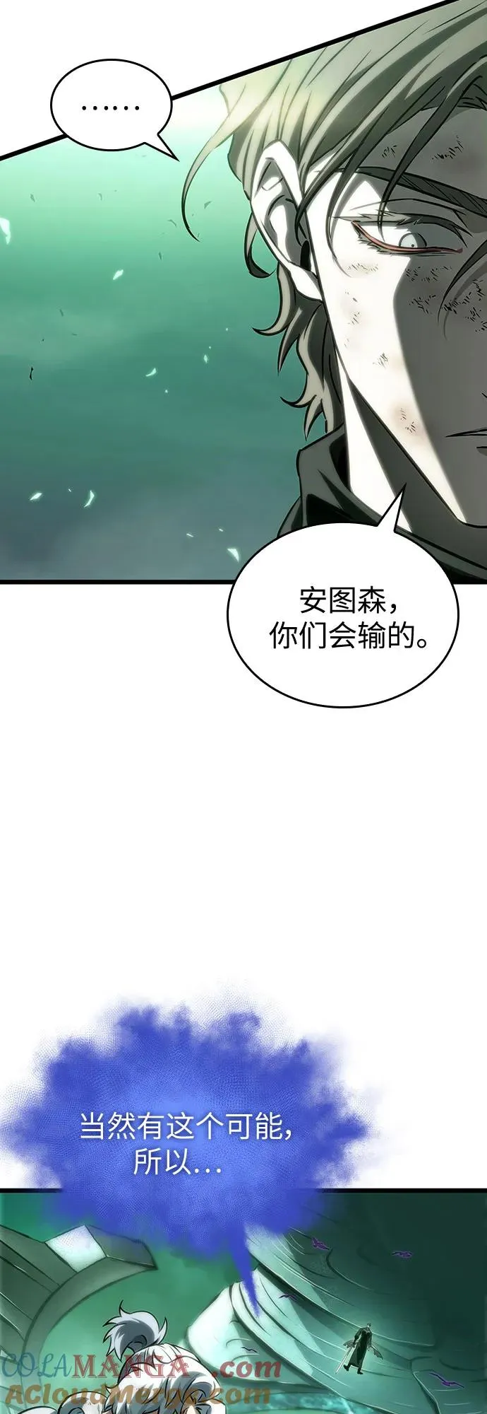 第124话27