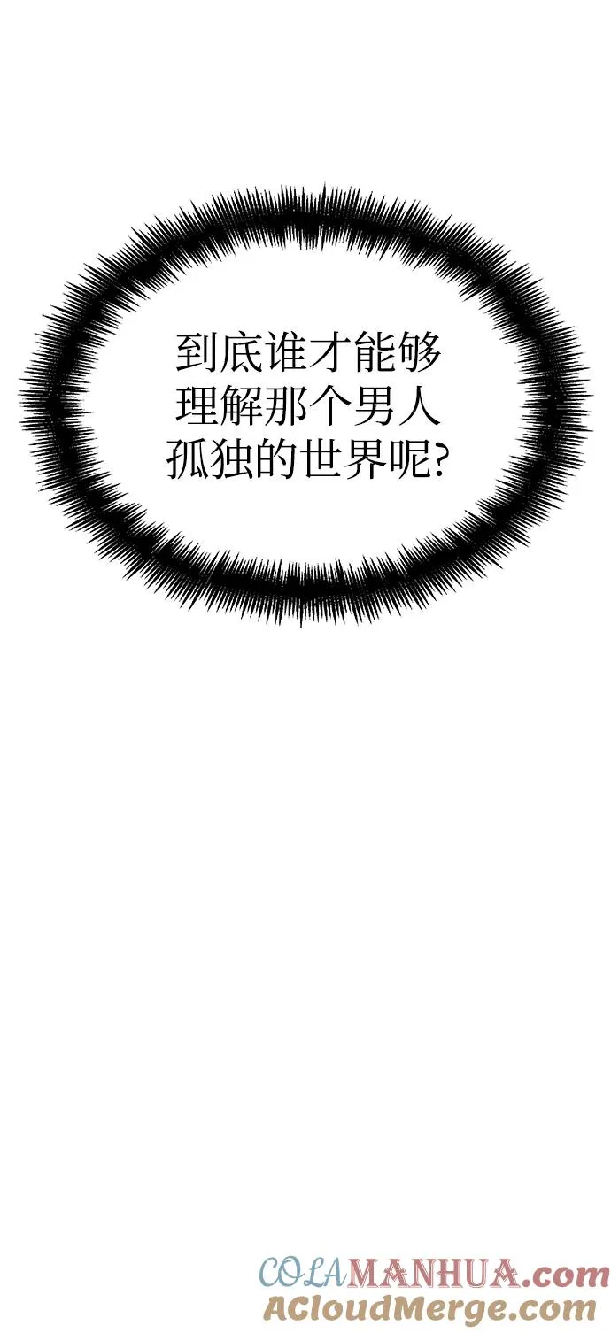 第16话132