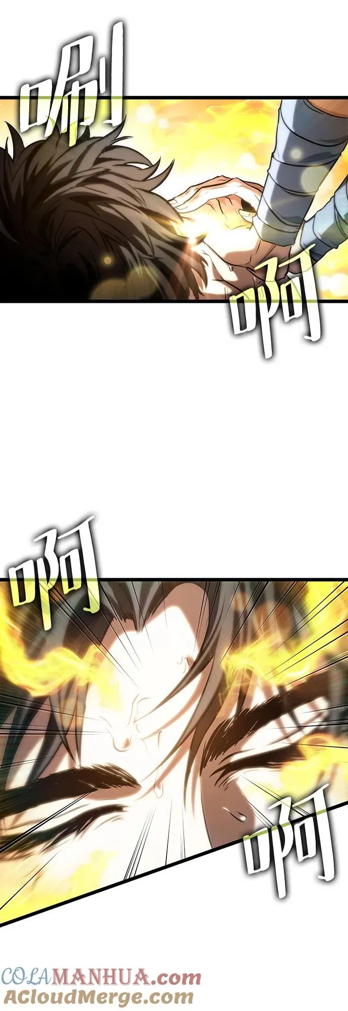 第91话36