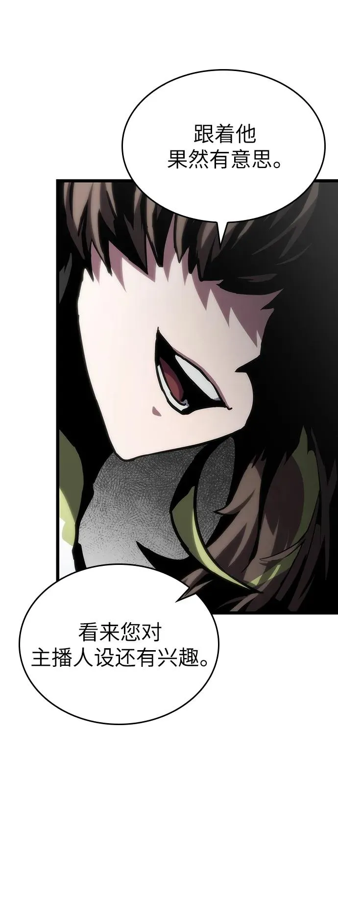 第101话66