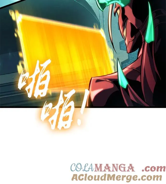 第130话30