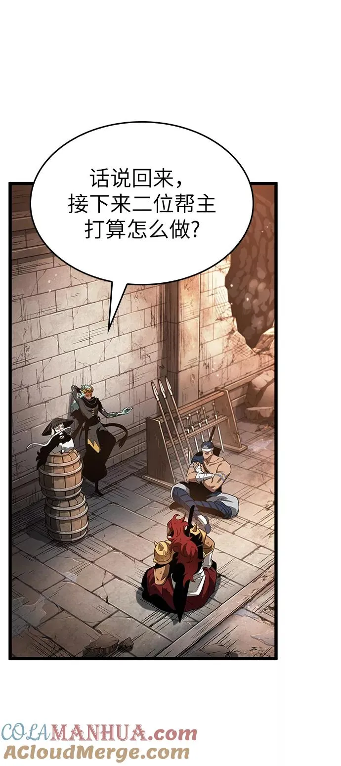 第36话30
