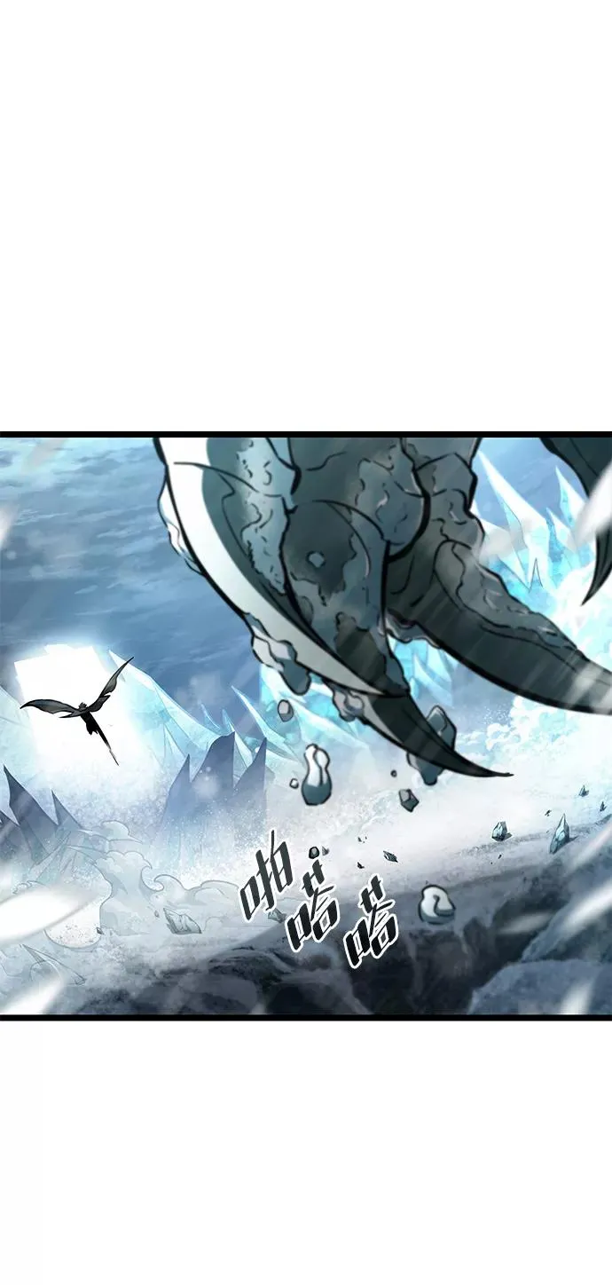 第4话79
