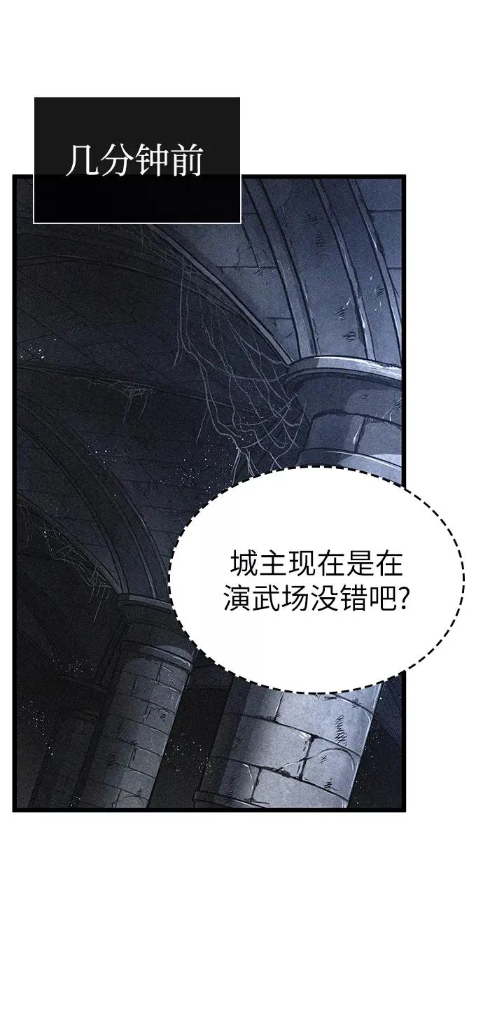 第34话38