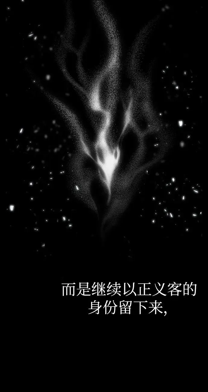 第56话73