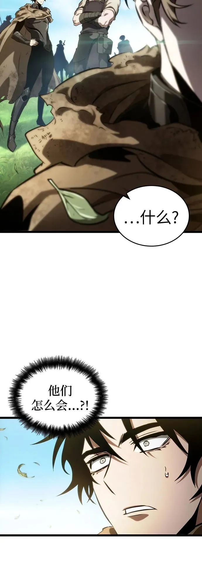 第128话41