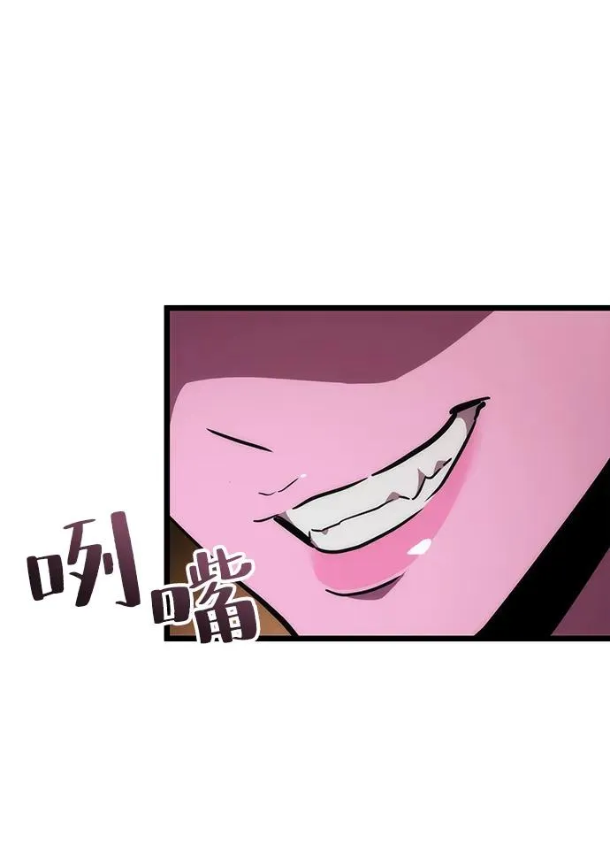 第55话35