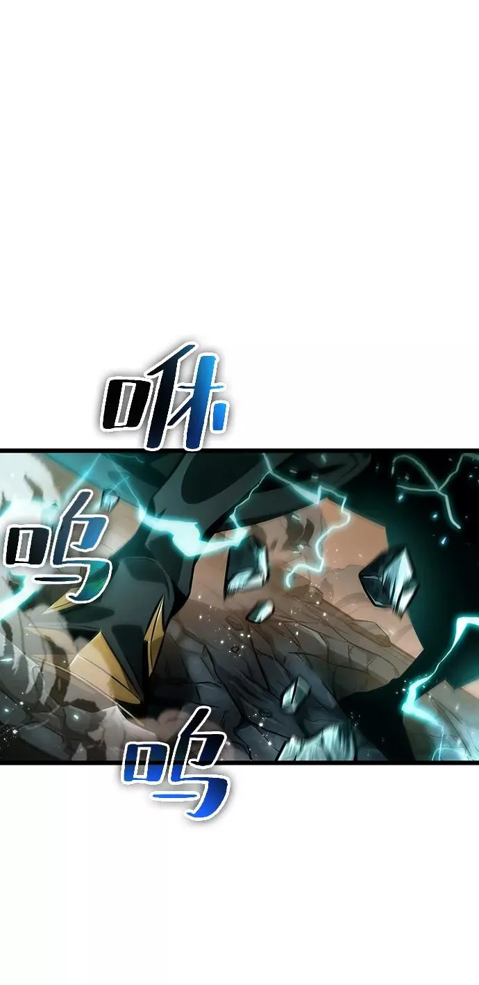 第34话71