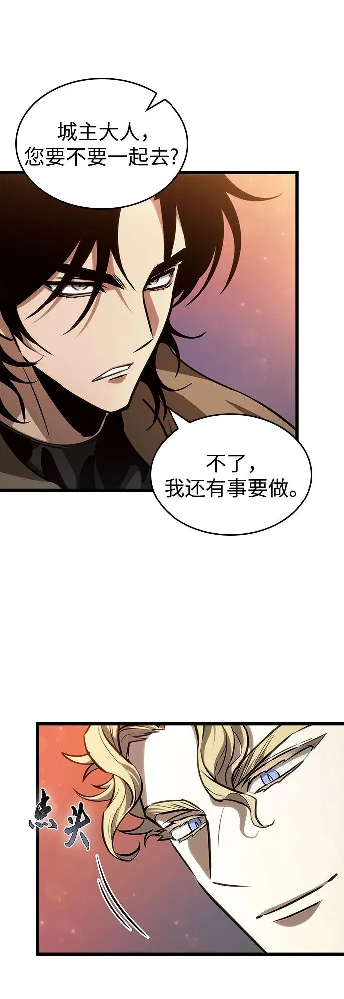 第170话28