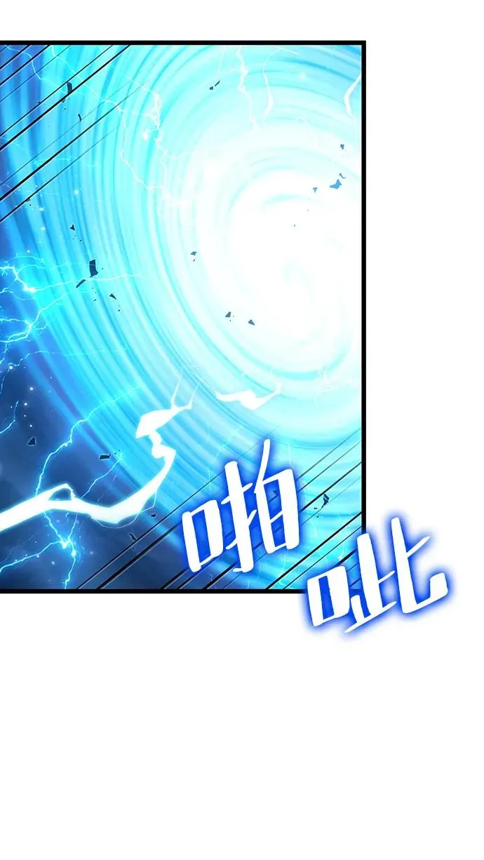 第76话88