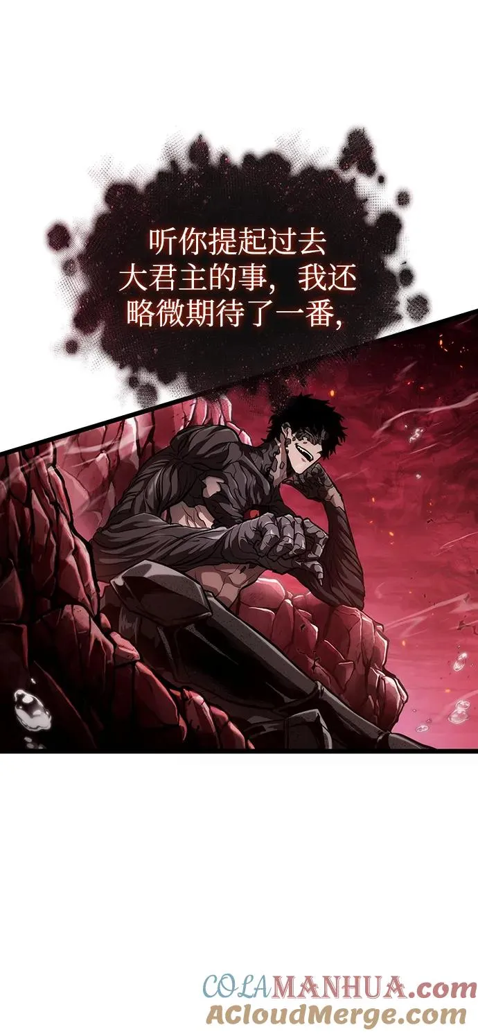 第87话92