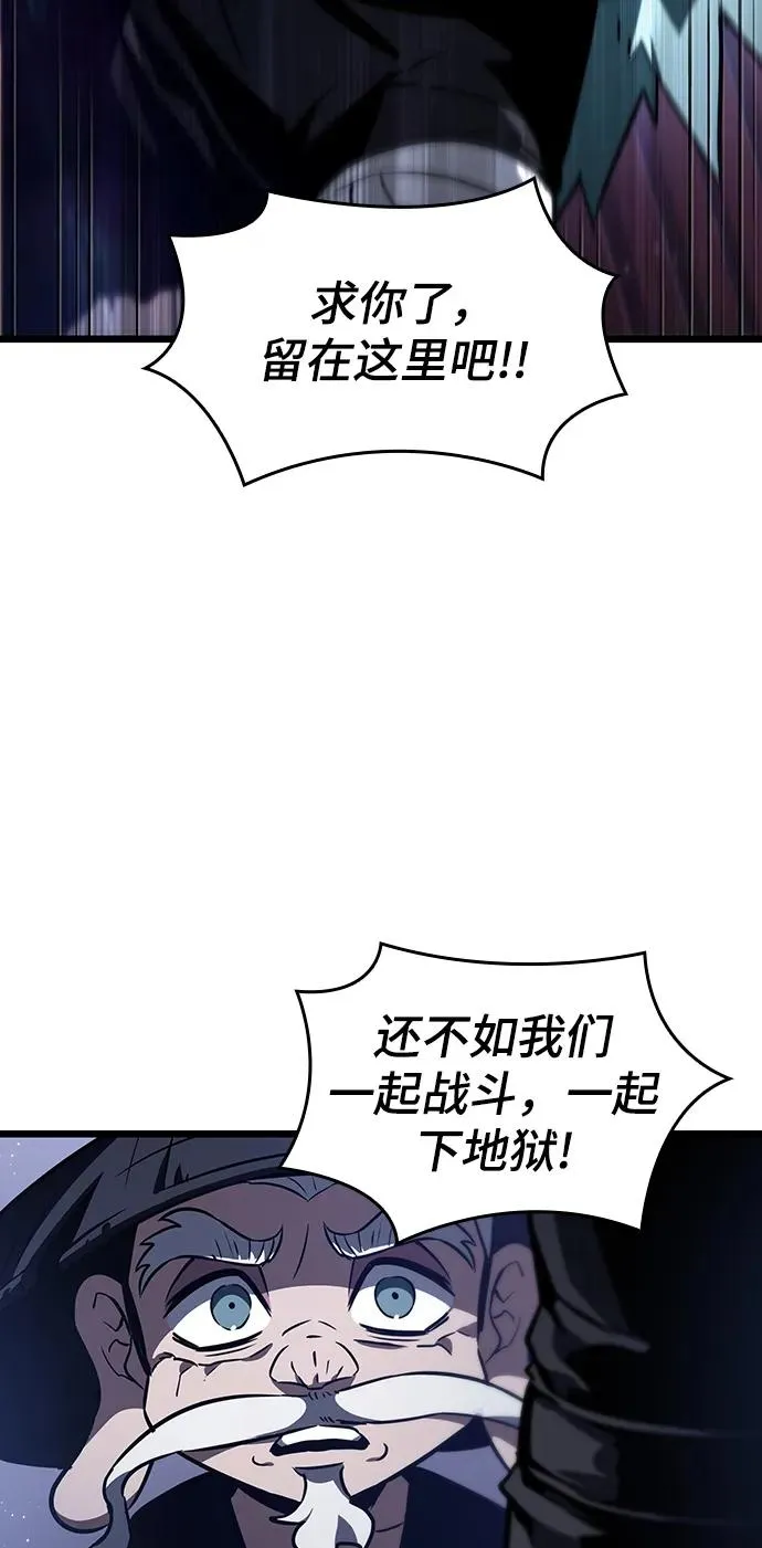 第60话61