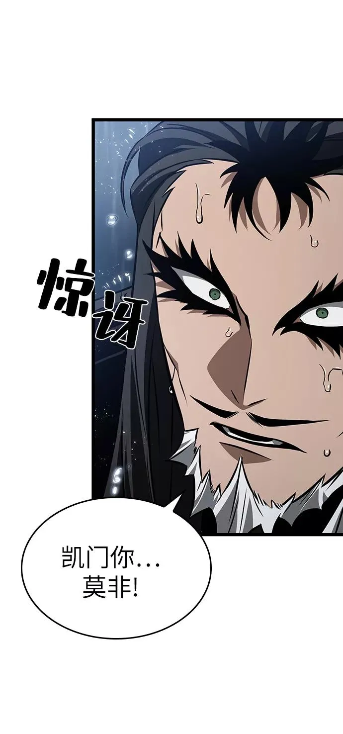 第53话15