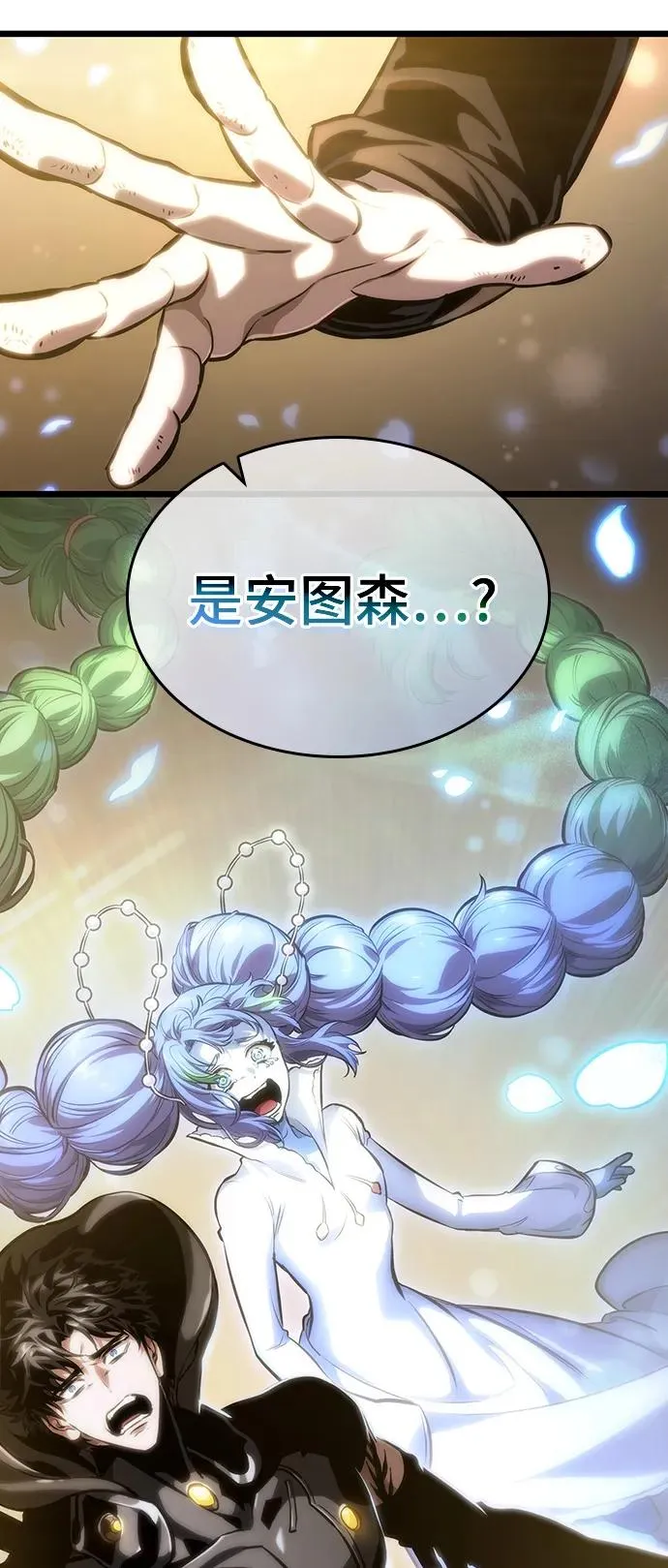 第102话94