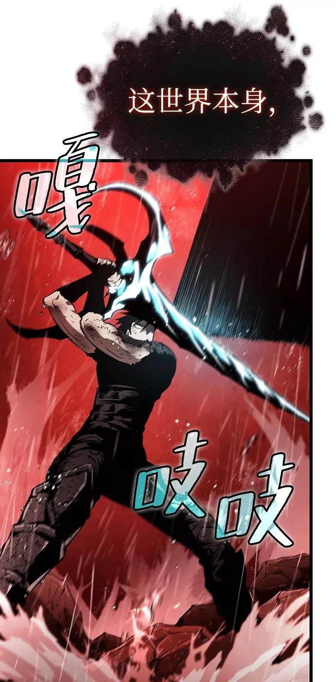 第31话37
