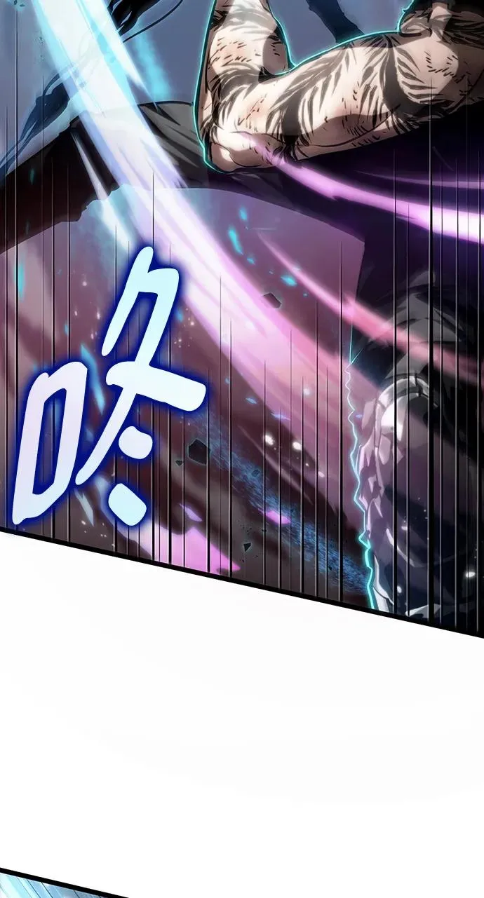 第70话98