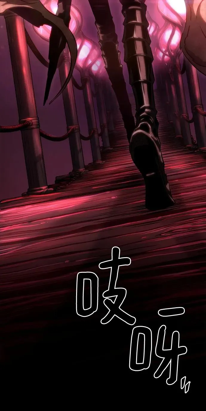 第81话85