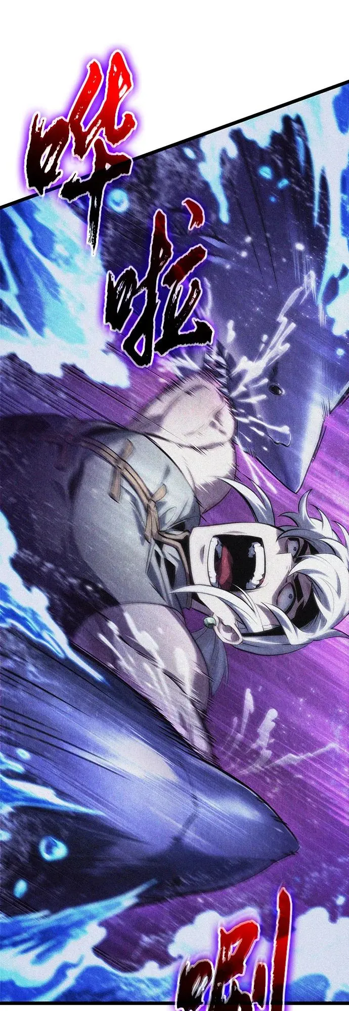 第144话53