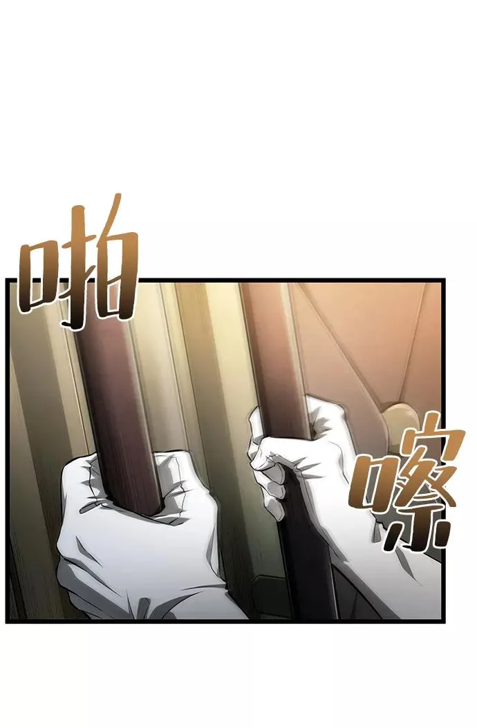 第34话14