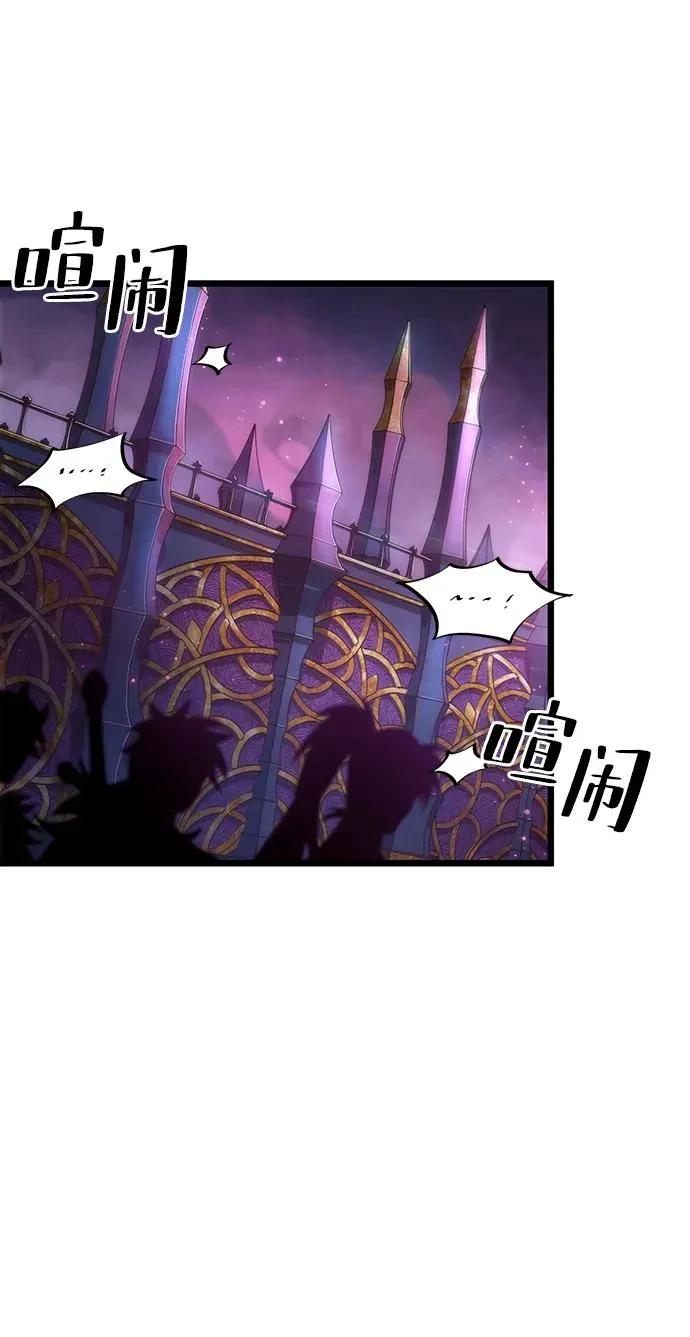 第61话52