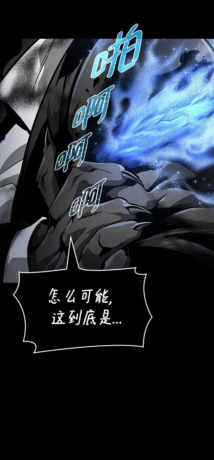 第8话13