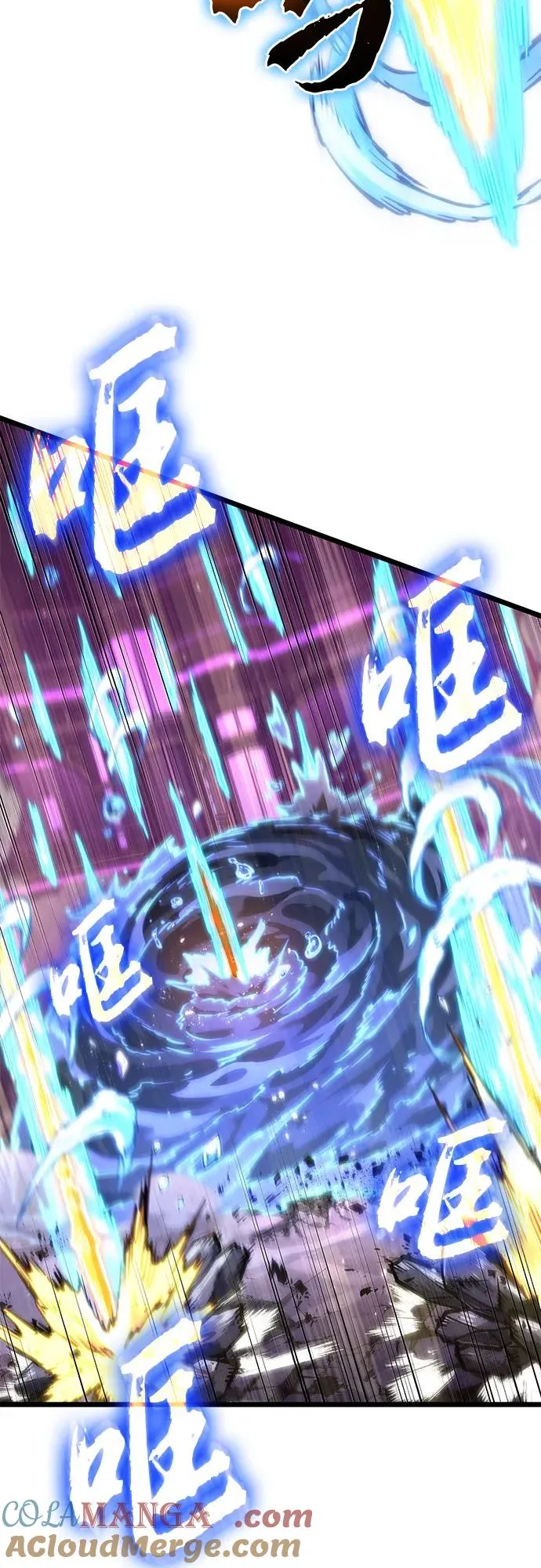 第179话63