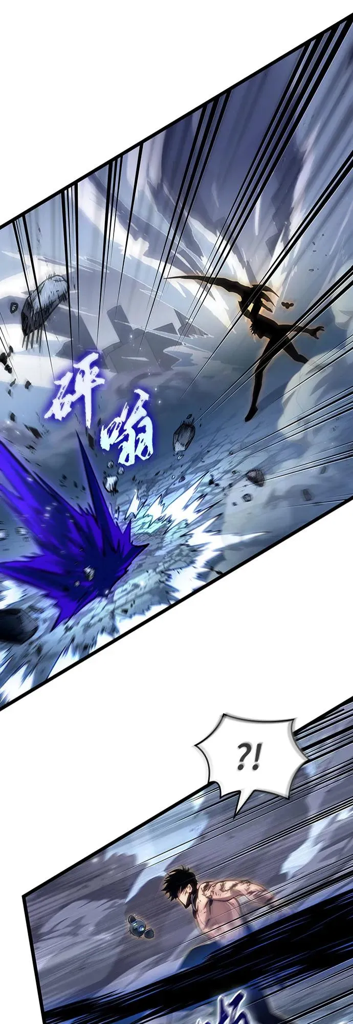 第156话65