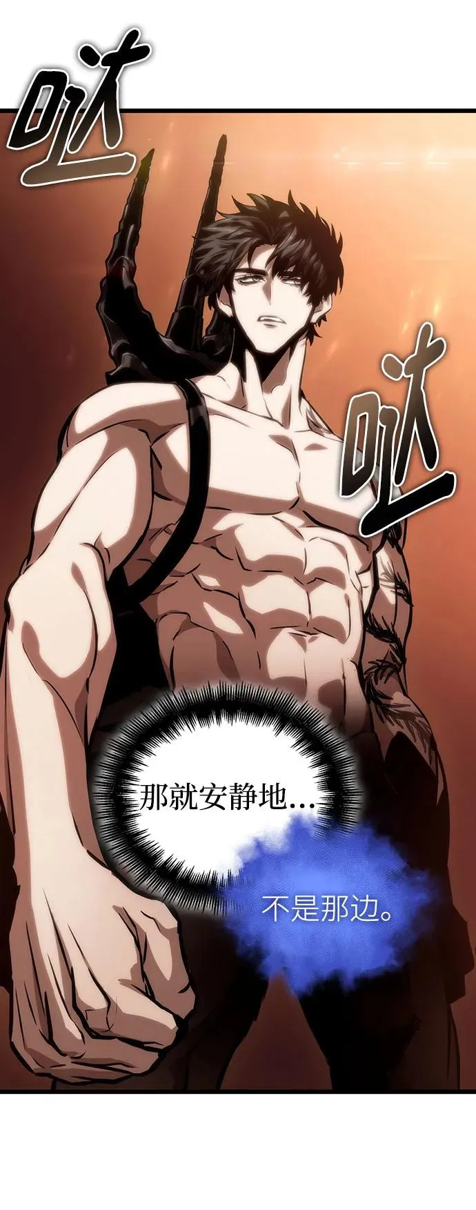 第96话35