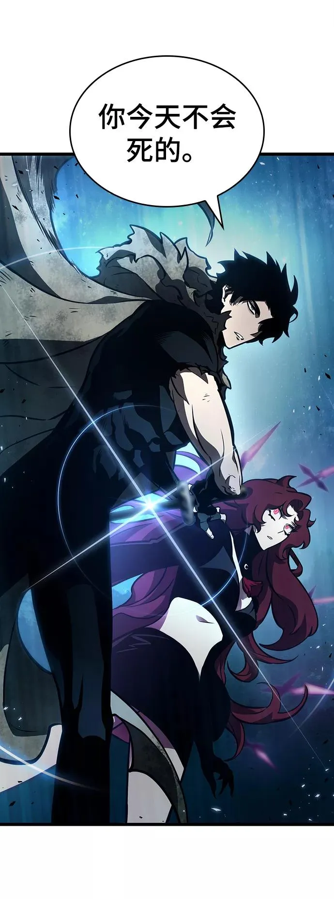 第11话51