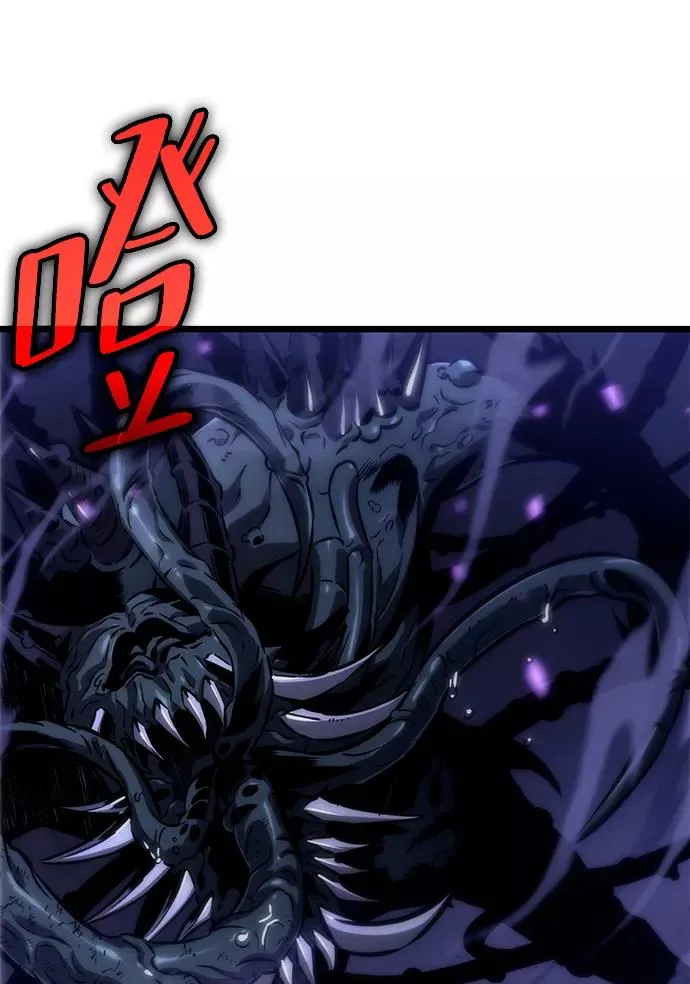 第46话14