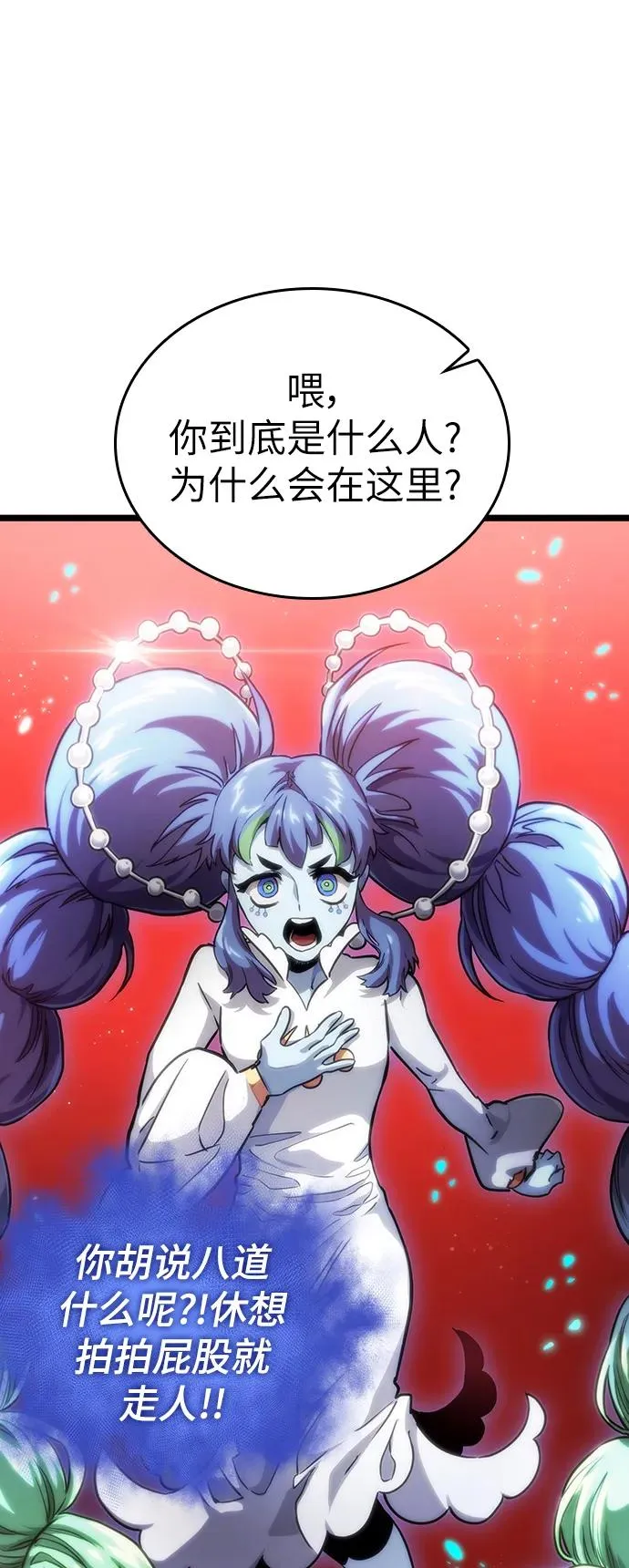 第92话1