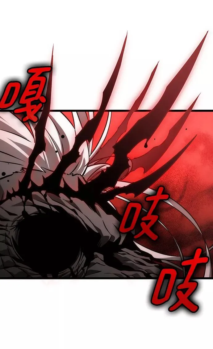 第31话14